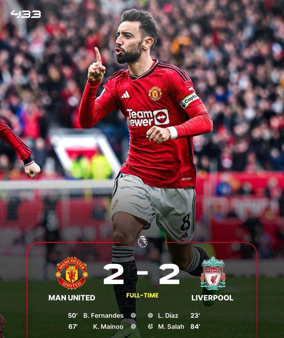 利物浦继续胜势，夺冠前景一片光明