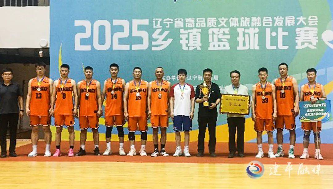 著名球队在最新篮球比赛中实力斩获 著名球队在最新篮球比赛中实力斩获