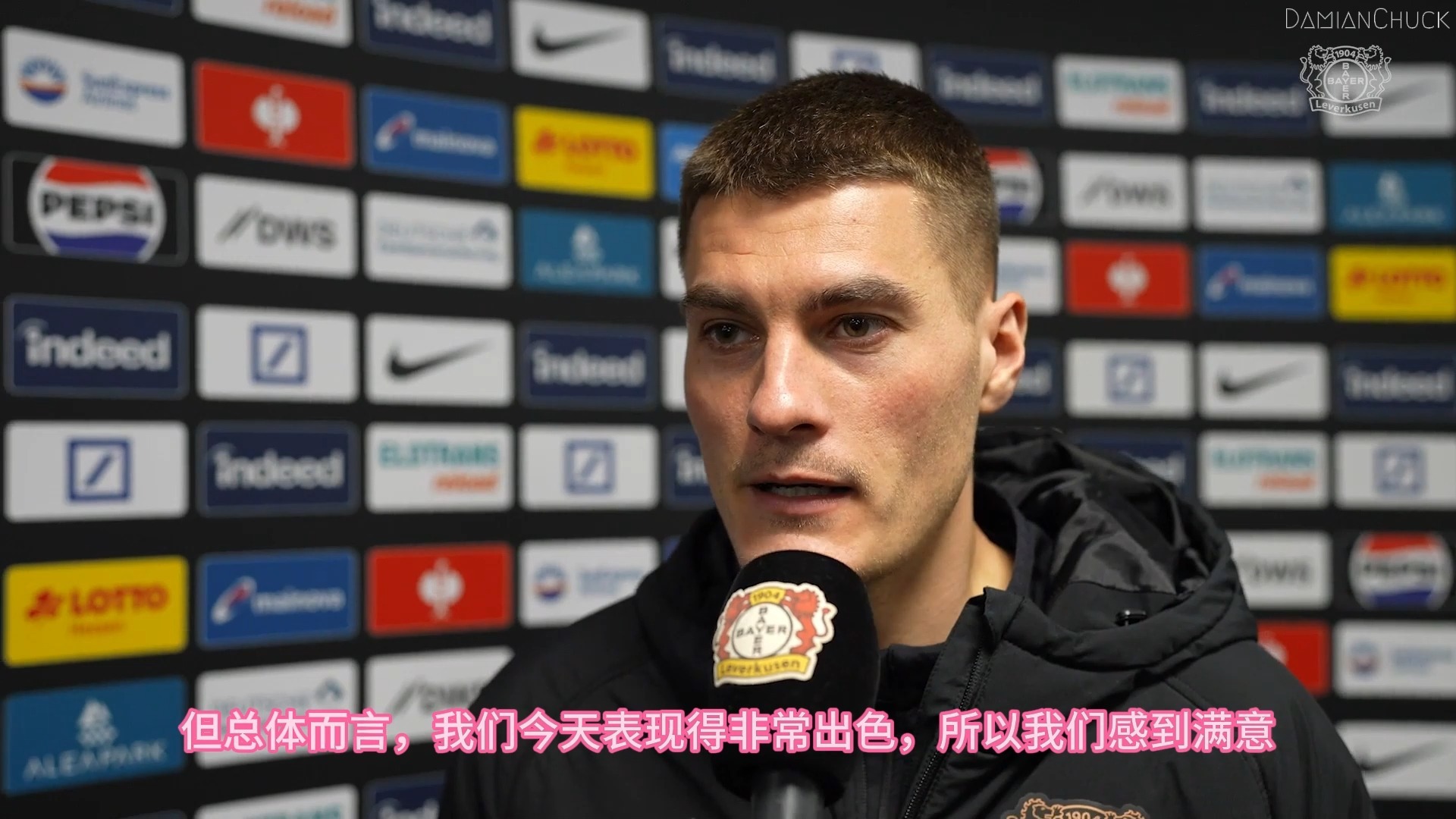 勒沃库森主教练发表决心战胜对手的简单介绍 勒沃库森主教练发表决心战胜对手的简单介绍