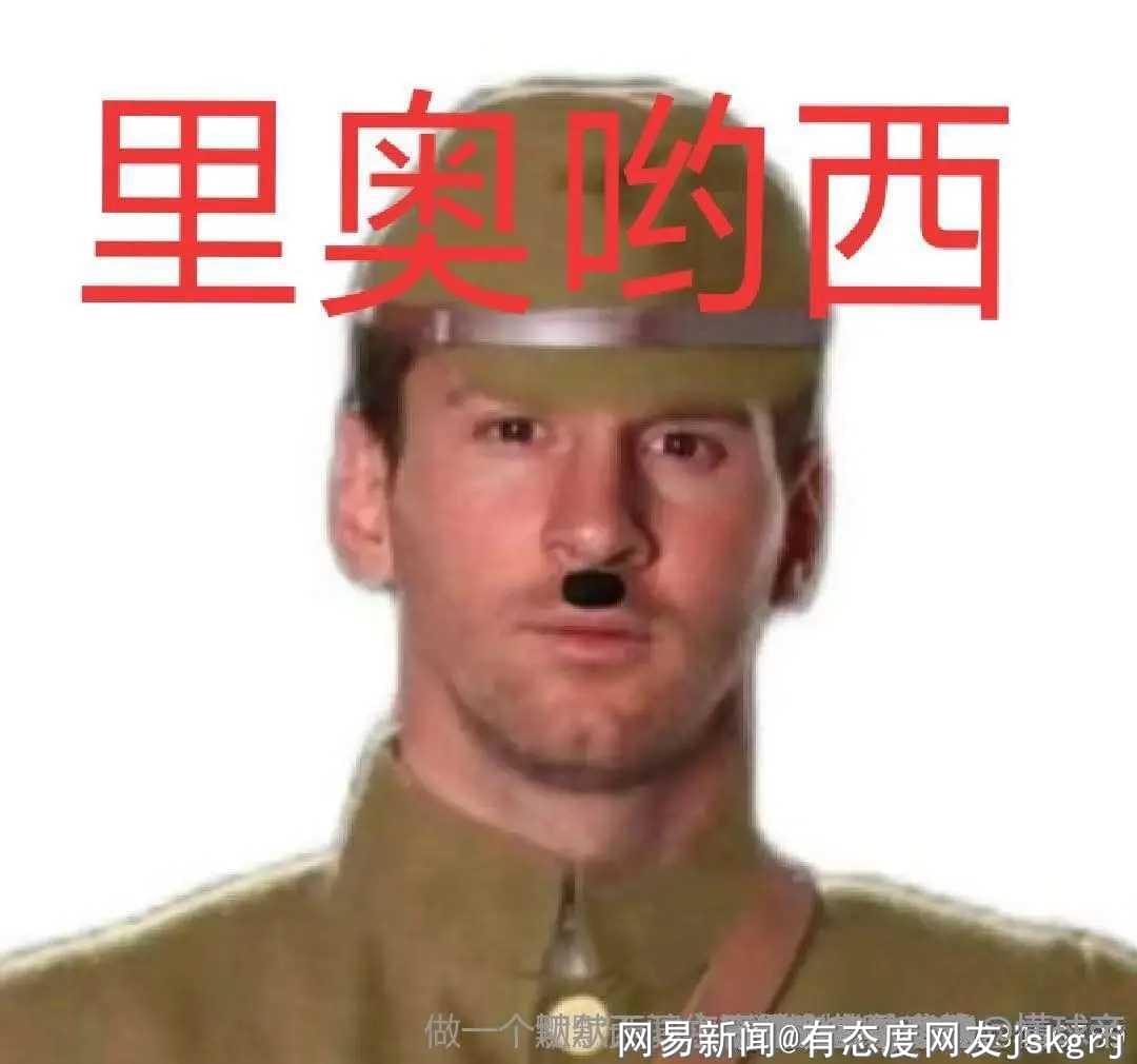 三亿体育体育链接-柯达竞技遗憾告负，球迷呼吁加强中场组织