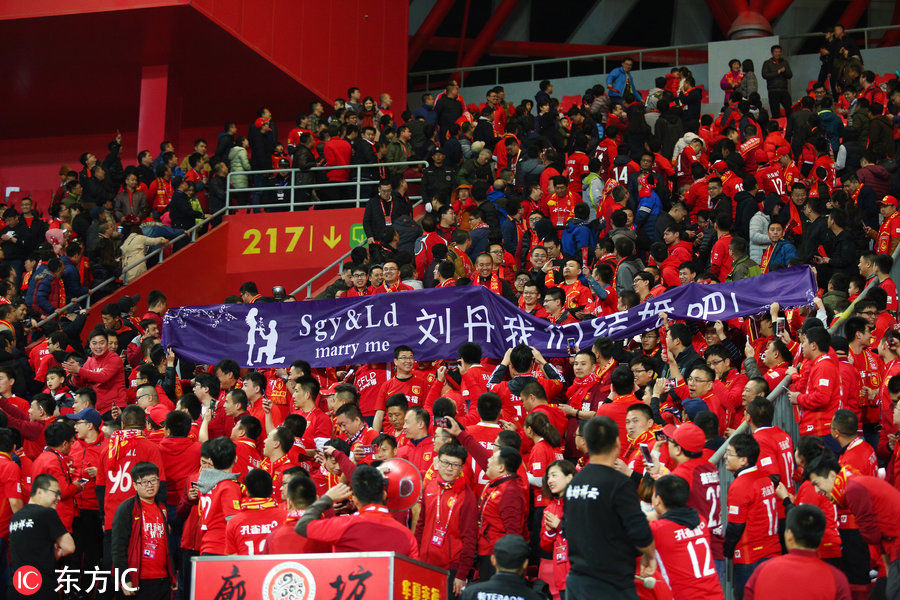 柯达竞技遗憾告负,球迷呼吁加强中场组织 柯达竞技遗憾告负,球迷呼吁加强中场组织