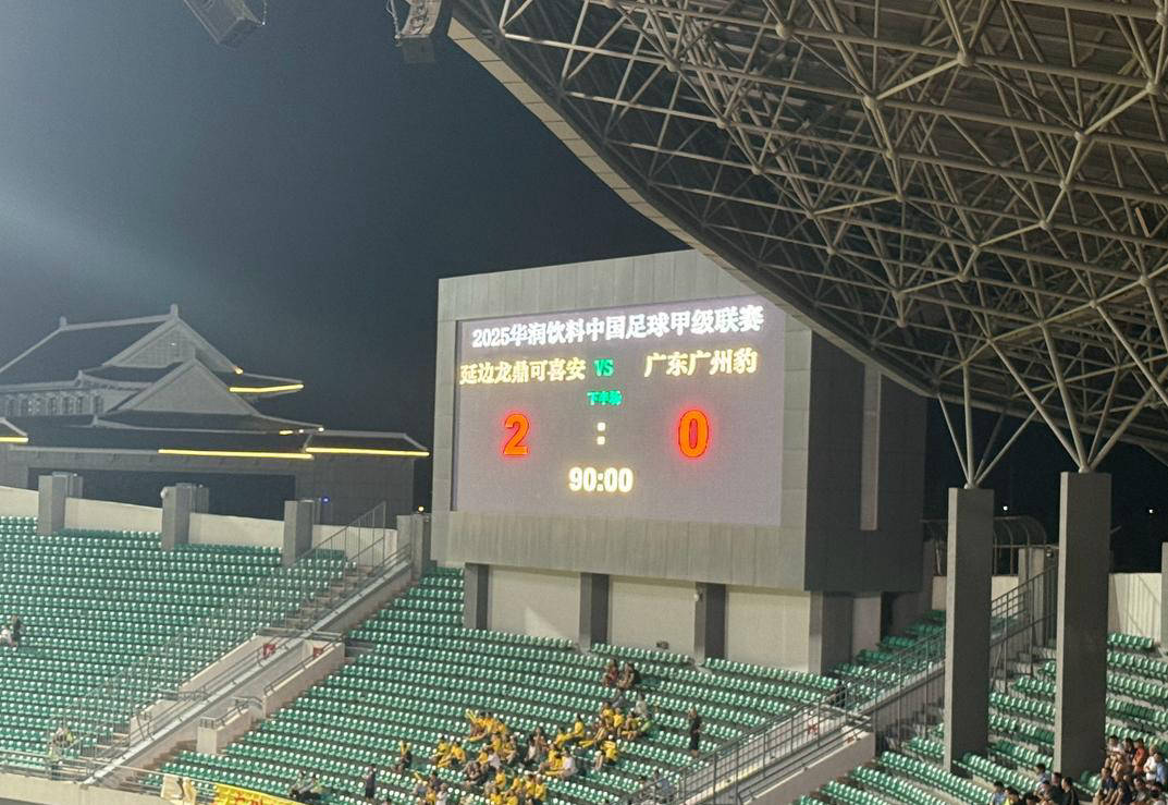 包含湖南主场战胜重庆,结束不胜局面的词条 包含湖南主场战胜重庆,结束不胜局面的词条