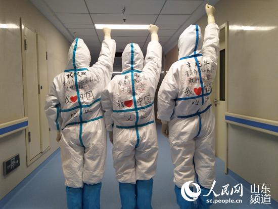 湖北队士气高昂，积极备战下一场比赛的简单介绍