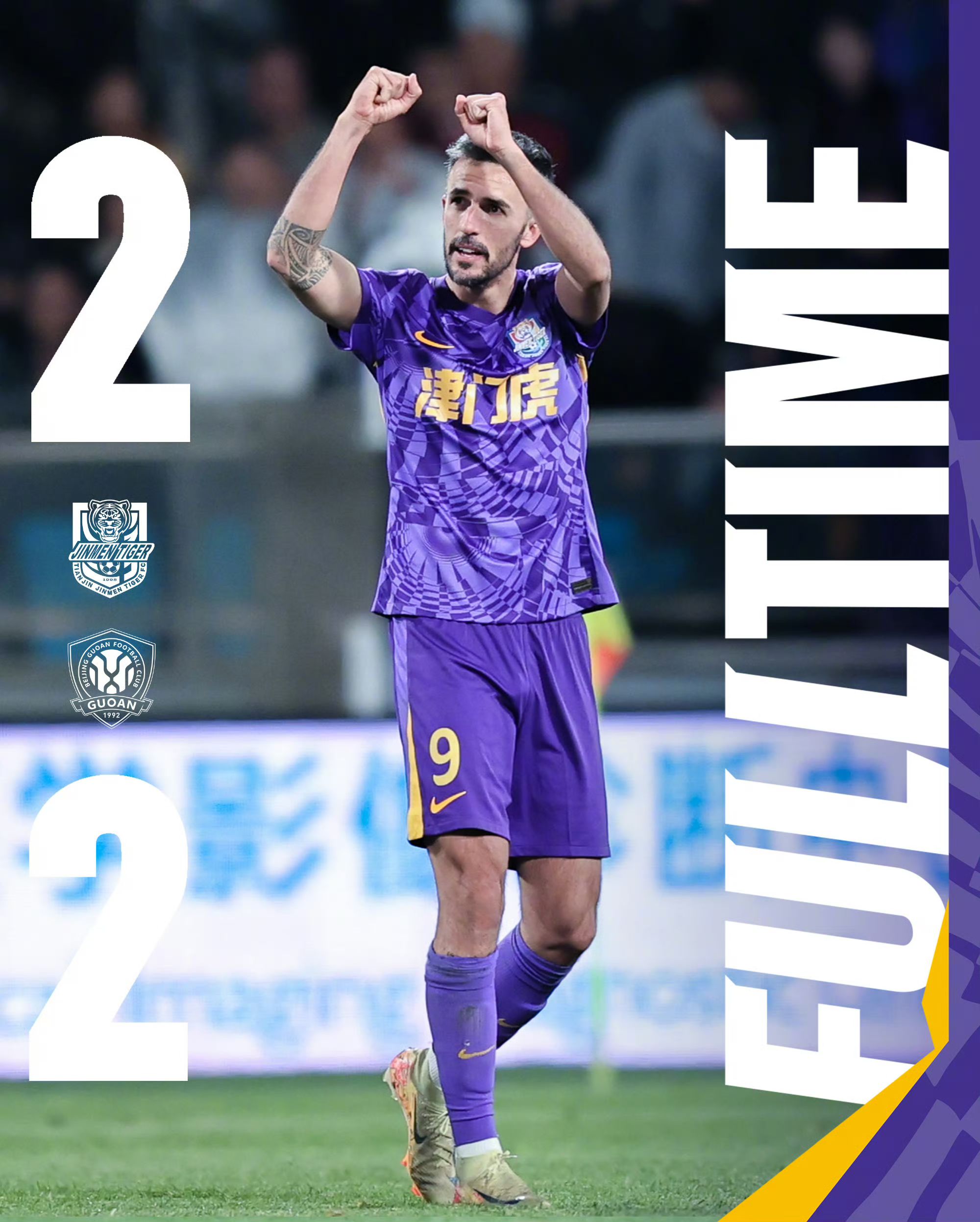 球员的实力逐渐显露,在场上展现出耀眼光芒的简单介绍 球员的实力逐渐显露,在场上展现出耀眼光芒的简单介绍