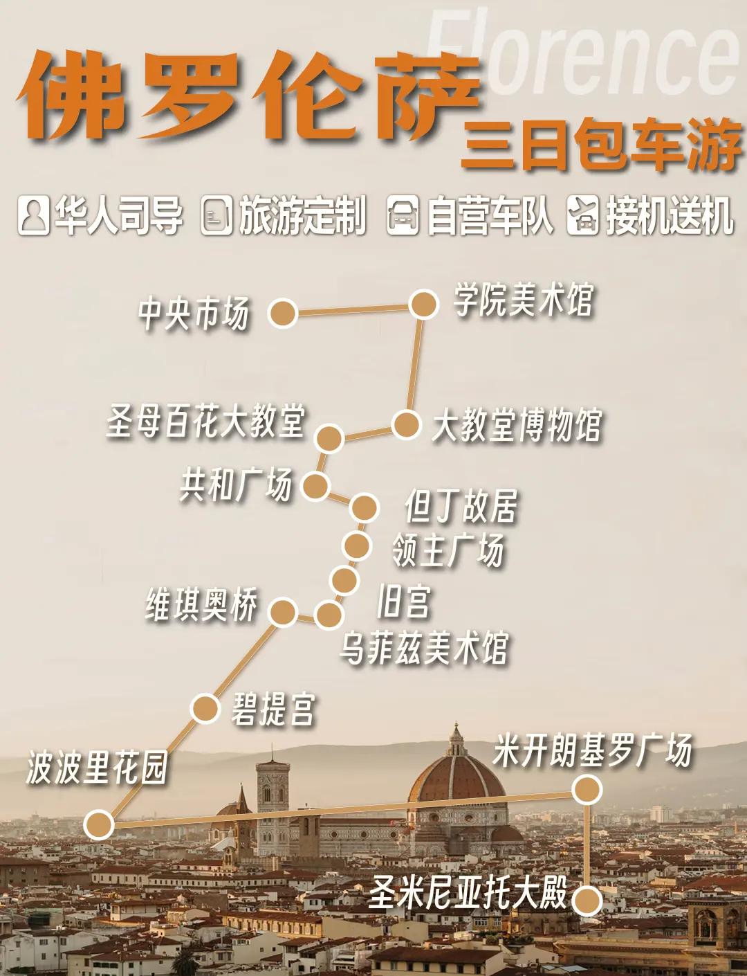 三亿体育体育下载-佛罗伦萨主场告捷，继续排在中游位置的简单介绍