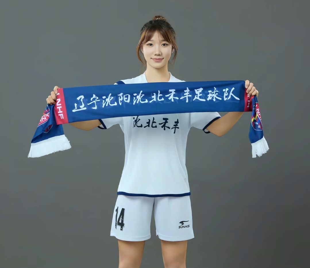 三亿体育体育竞技-关于凯旋而归的女足队努力拼搏，精神值得敬佩的信息