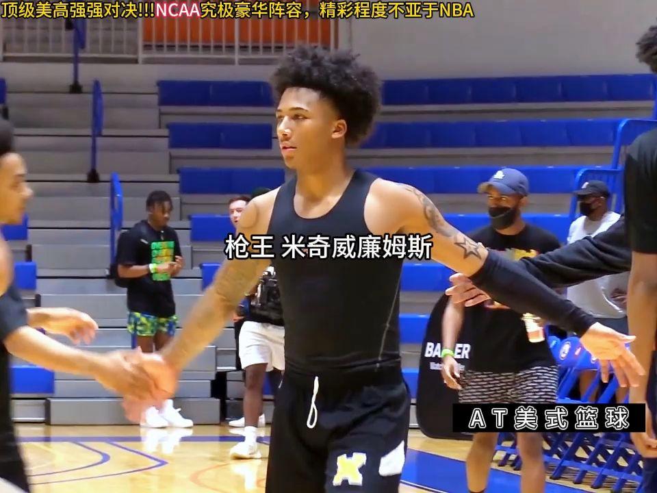 强强碰撞：顶级球队的对决让人期待不已的简单介绍