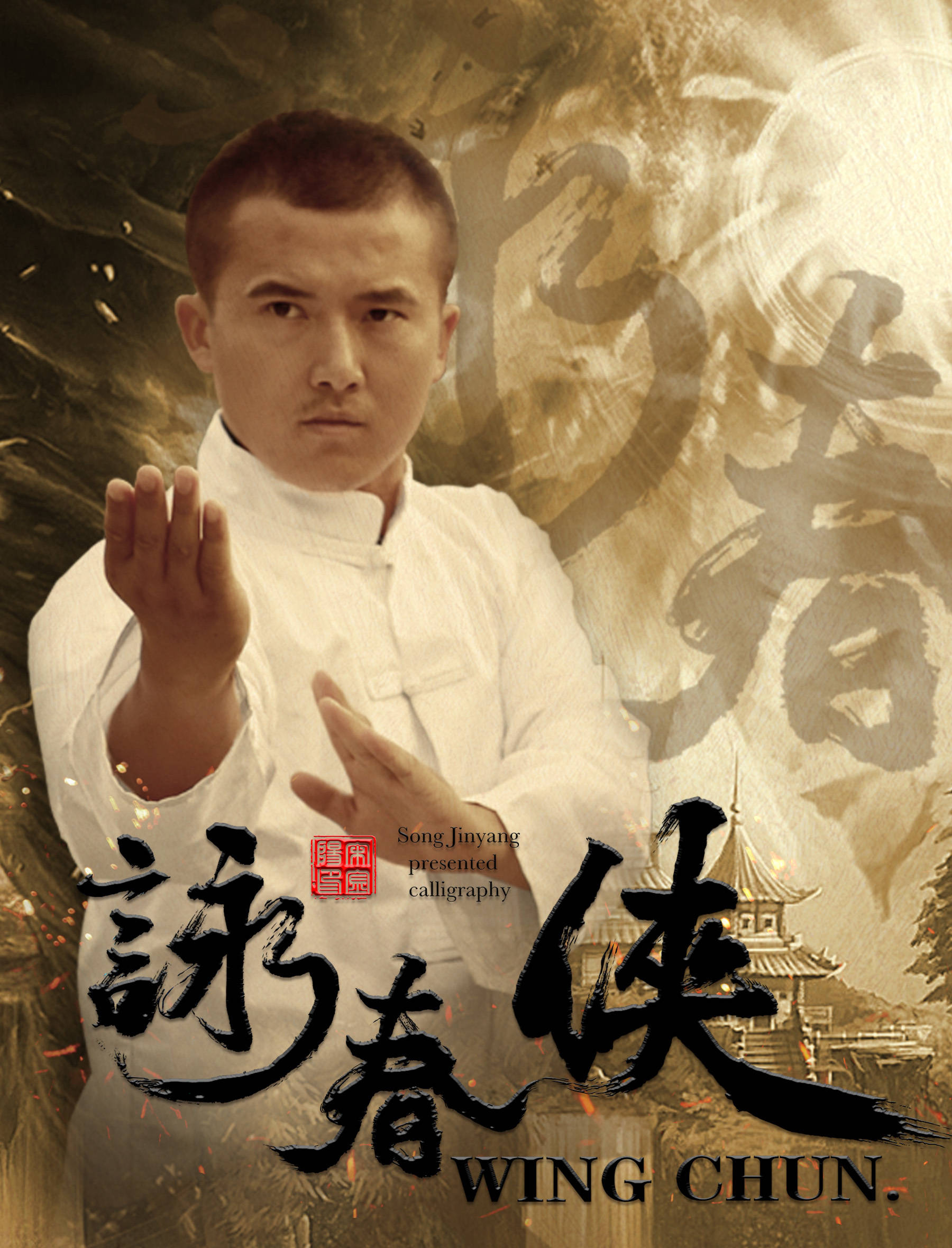 张弛有度：射箭选手波澜壮阔的简单介绍