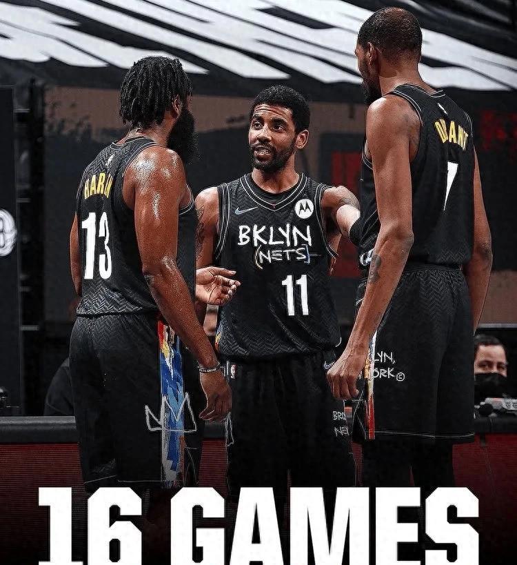 篮网豪取十连胜，继续领跑东部