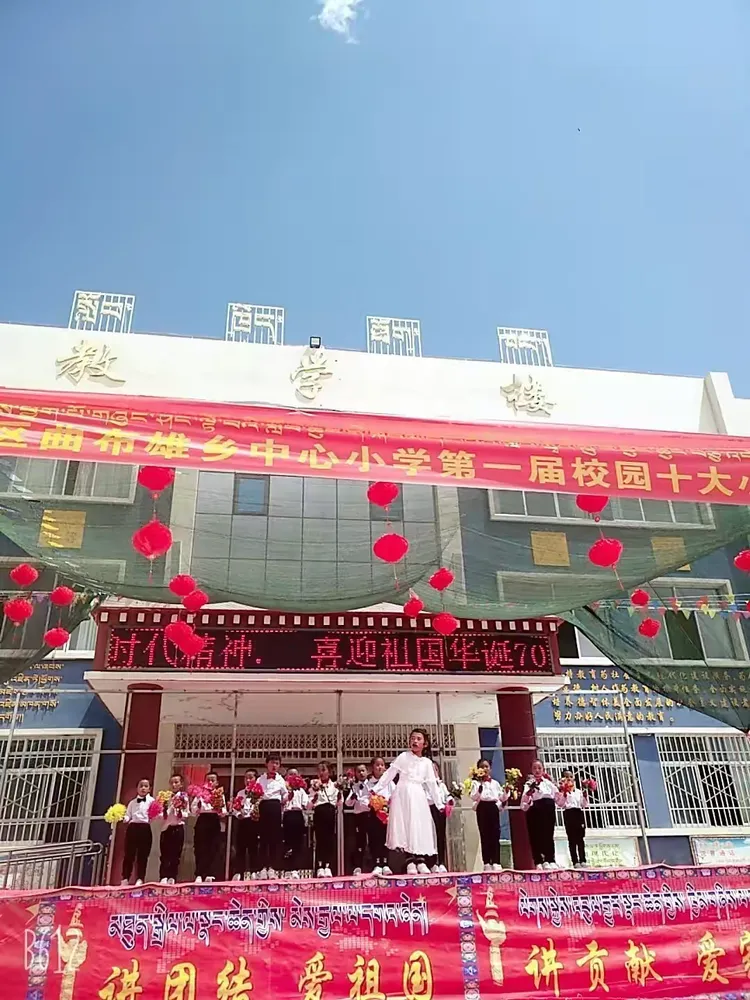 雄骑展现集体士气，备战下一场比赛